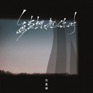 国产与亚洲成人网站
