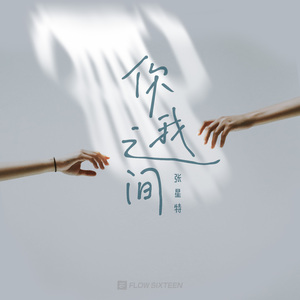 国产与亚洲成人网站
