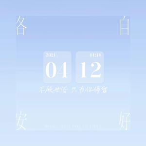 国产与亚洲成人网站
