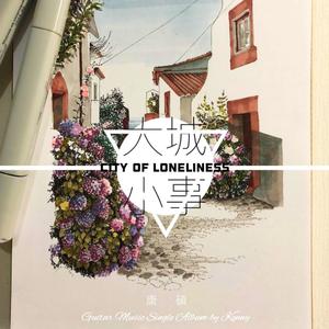 国产与亚洲成人网站
