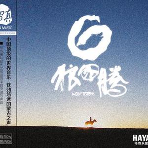 国产与亚洲成人网站
